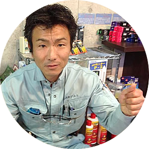 チブルテクニカルサービス 代表　安和 朝彦